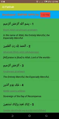 THE HOLY QURAN android App screenshot 1